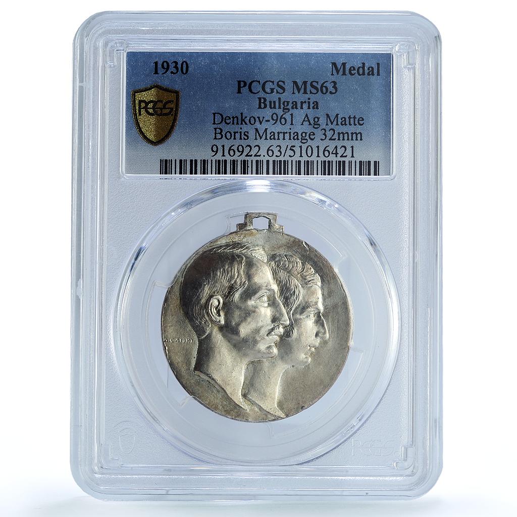 Bulgaria Boris III Giovanna Savoia Wedding History MS63 PCGS silver medal 1930 Bulgaria Boris III Giovanna Savoia Wedding History MS63 PCGS silver medal 1930