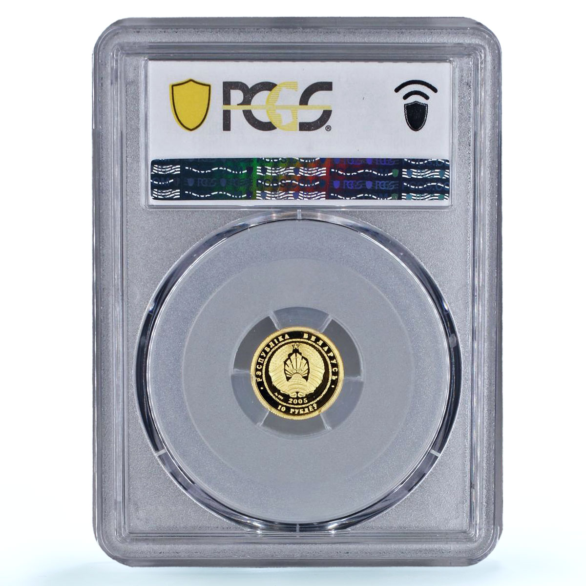 Belarus 10 roubles Ballet Dancer History Culture PR70 PCGS gold coin 2005