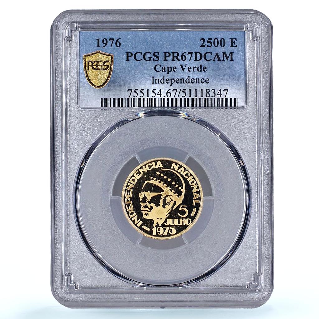Cape Verde 2500 escudos Independence First Anniversary PR67 PCGS gold coin 1976