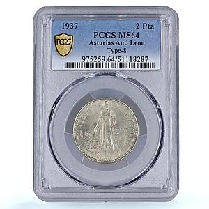 Spain Asturias 2 pesetas Council Coinage Sun KM-3 MS64 PCGS CuNi coin 1937
