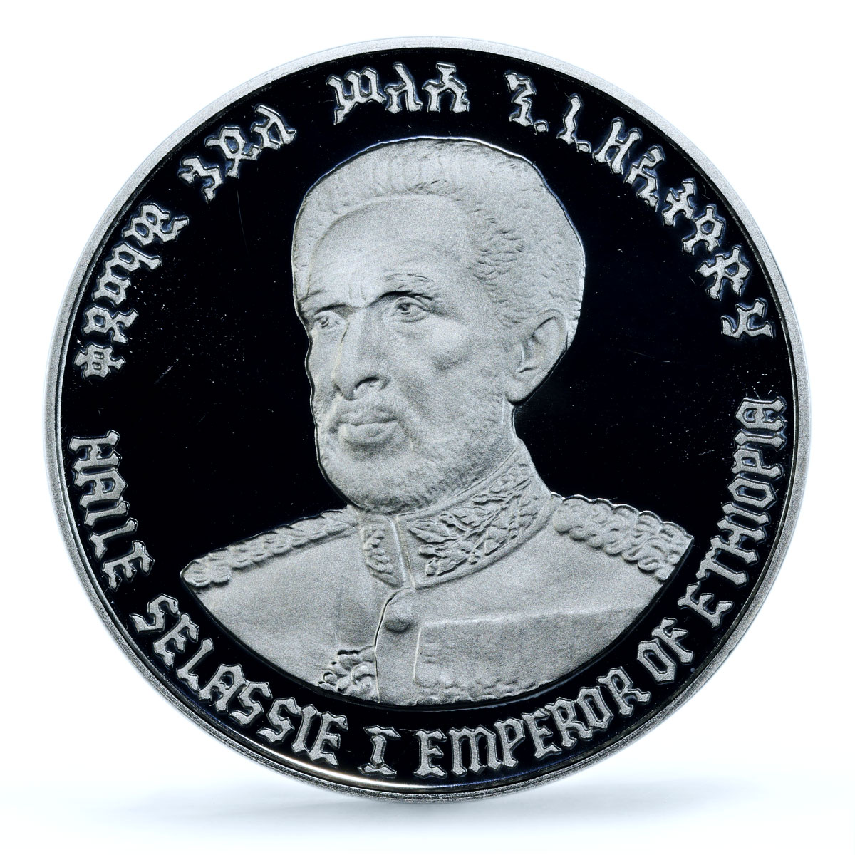 Ethiopia 10 dollars Emperor Haile Selassie I Politics PR69 PCGS silver coin 1972