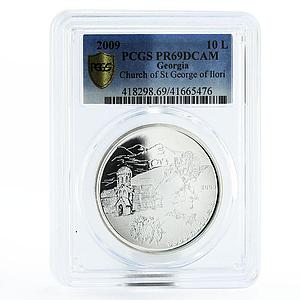 Georgia 10 lari Church of Saint George of Ilori PR69 PCGS silver coin 2009