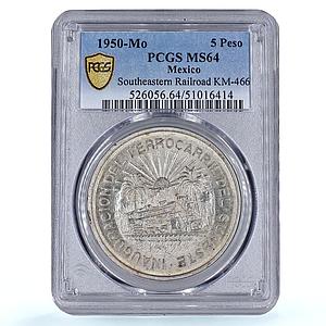 Mexico 5 pesos Southeastern Railroad Opening Train MS64 PCGS silver coin 1950