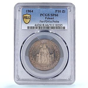 Poland 10 zlotych Kazimierz Wielki Jagiello University Proba SP66 PCGS coin 1964