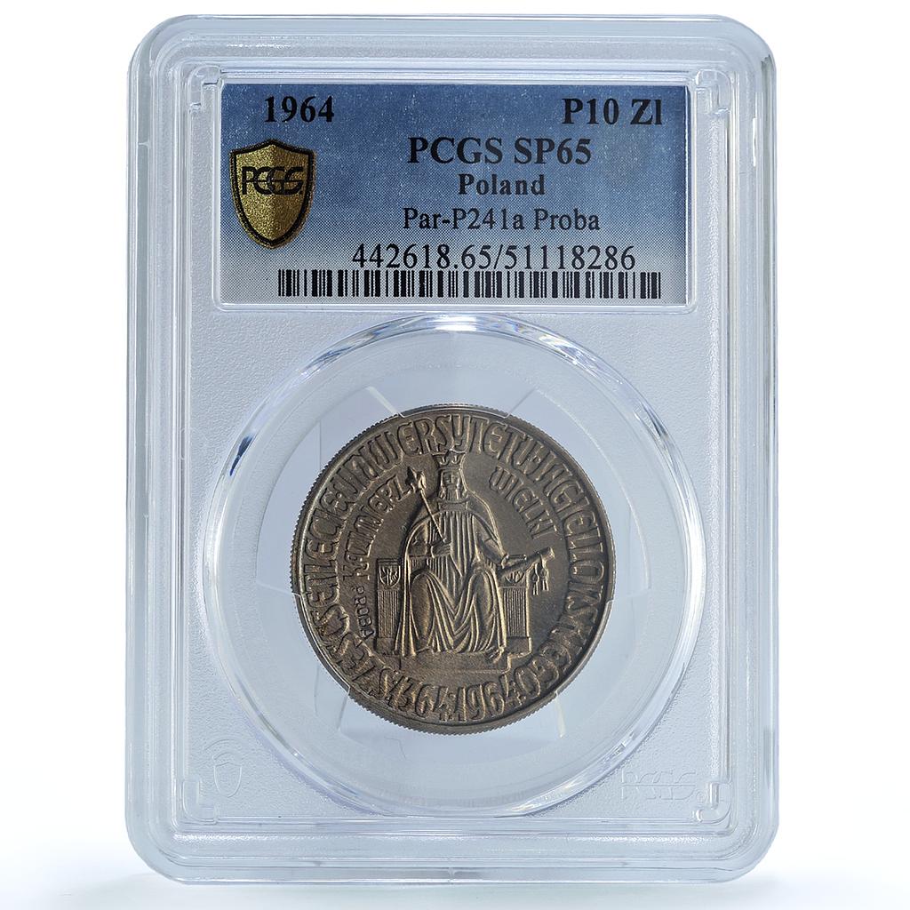 Poland 10 zlotych Kazimierz Wielki Jagiello University Proba SP65 PCGS coin 1964 Poland 10 zlotych Kazimierz Wielki Jagiello University Proba SP65 PCGS coin 1964