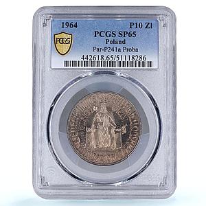 Poland 10 zlotych Kazimierz Wielki Jagiello University Proba SP65 PCGS coin 1964