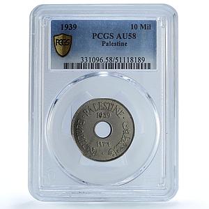 Palestine British 10 mils Mandate Coinage KM-4 AU58 PCGS CuNi coin 1939