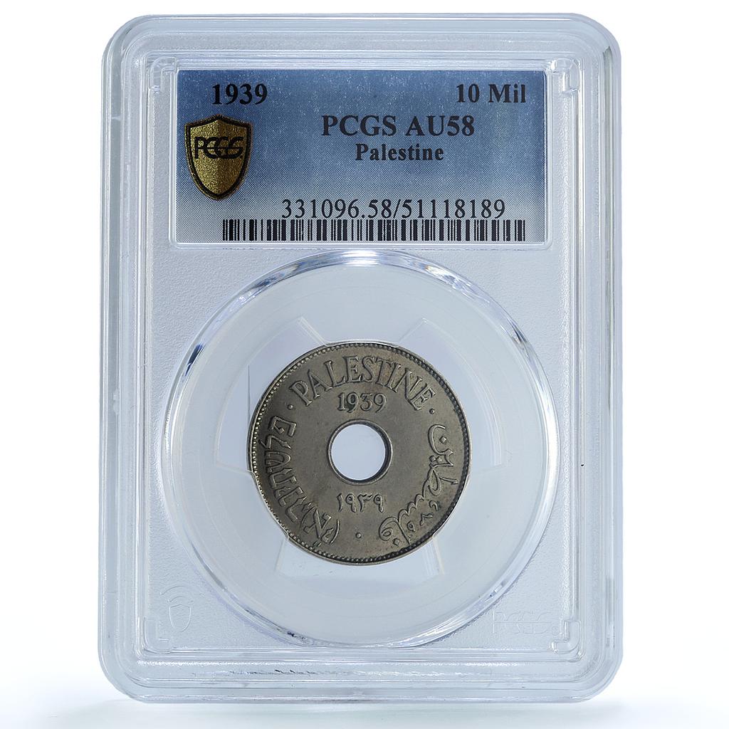 Palestine British 10 mils Mandate Coinage KM-4 AU58 PCGS CuNi coin 1939 Palestine British 10 mils Mandate Coinage KM-4 AU58 PCGS CuNi coin 1939