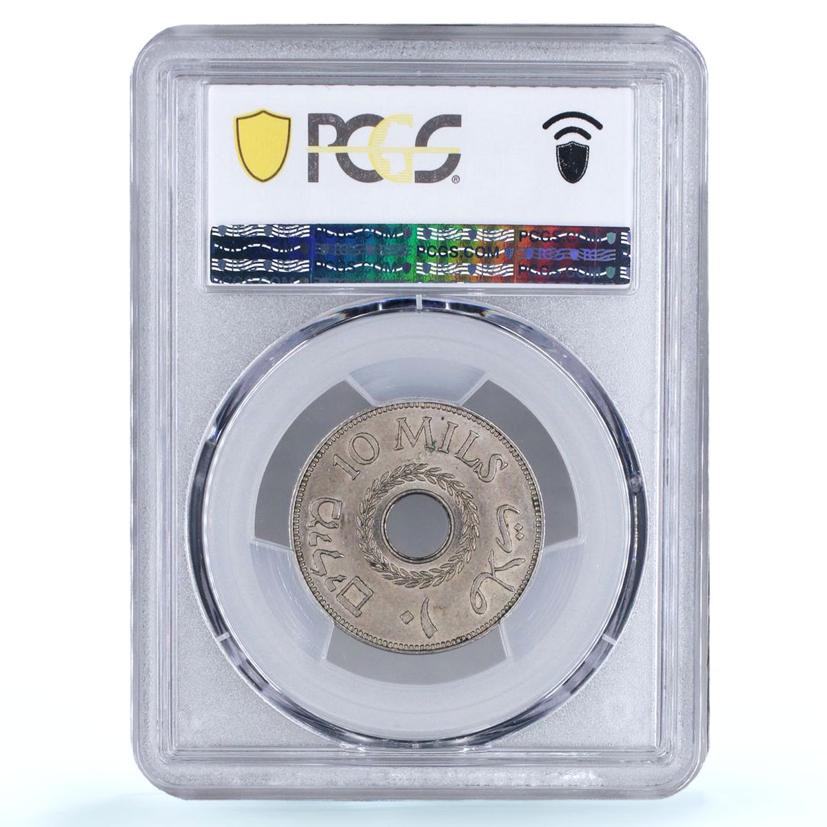 Palestine British 10 mils Mandate Coinage KM-4 AU54 PCGS CuNi coin 1939