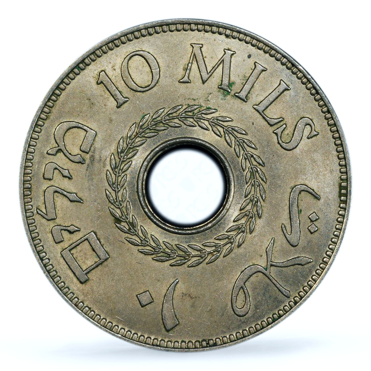 Palestine British 10 mils Mandate Coinage KM-4 AU54 PCGS CuNi coin 1939