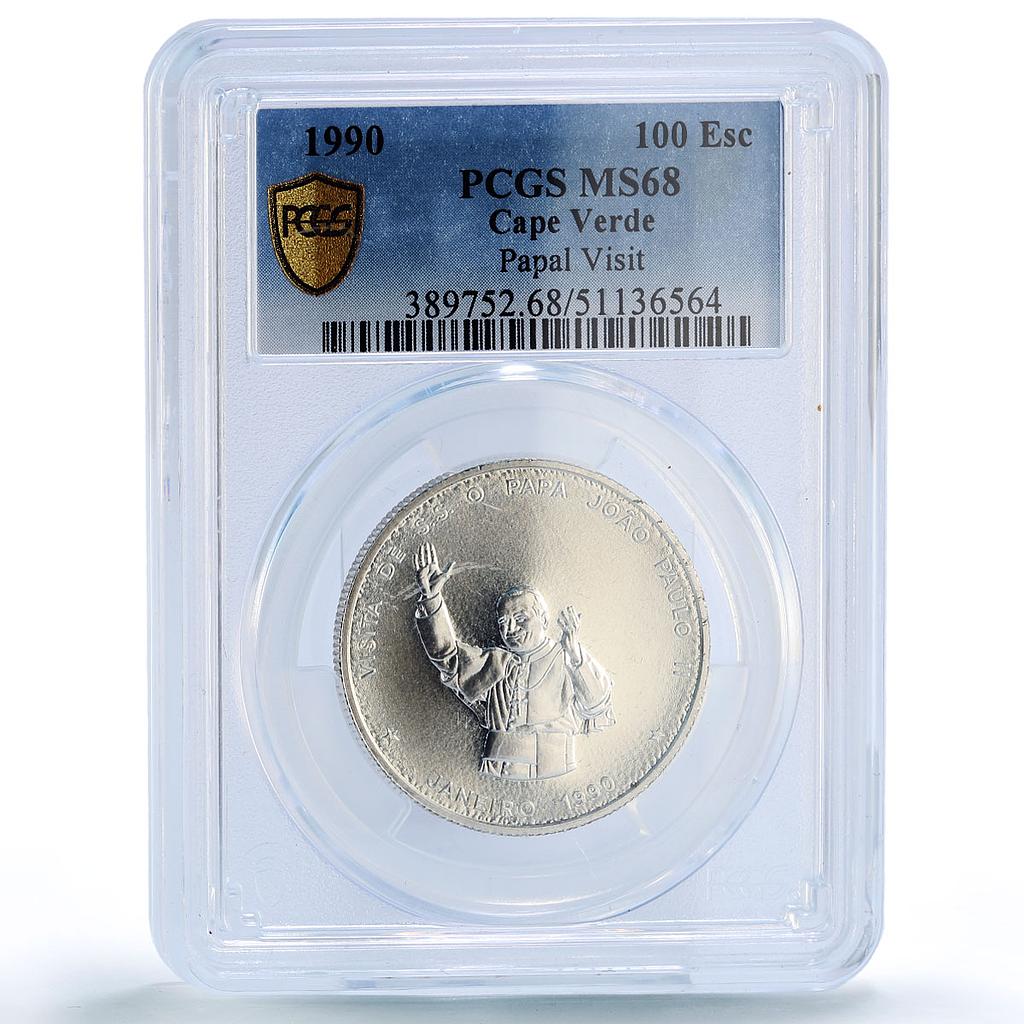 Cape Verde 100 escudos Papal Visit Pope John Paul II MS68 PCGS silver coin 1990