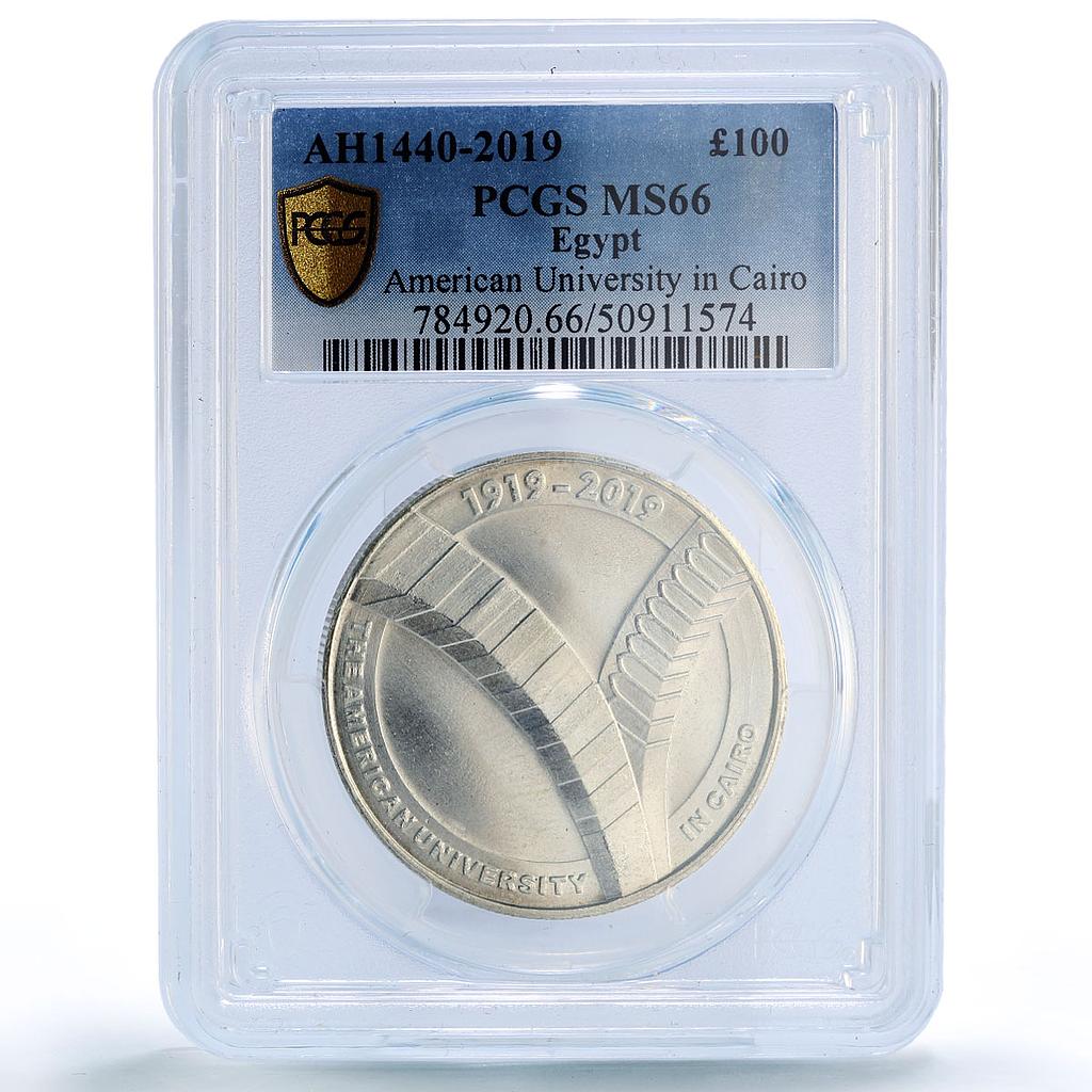 Egypt 100 pounds American University Cairo Science MS66 PCGS silver coin 2019