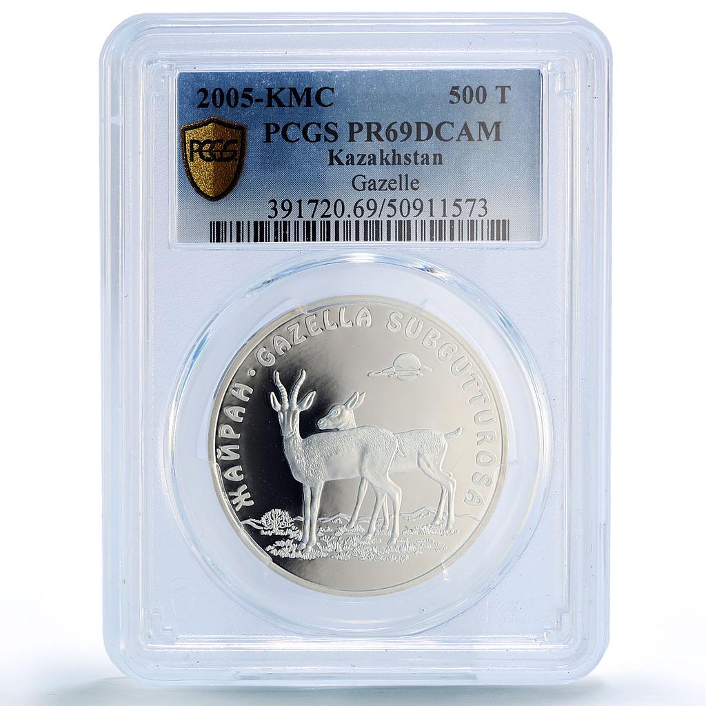 Kazakhstan 500 tenge Gazelle Red Book Wildlife Fauna PR69 PCGS silver coin 2005