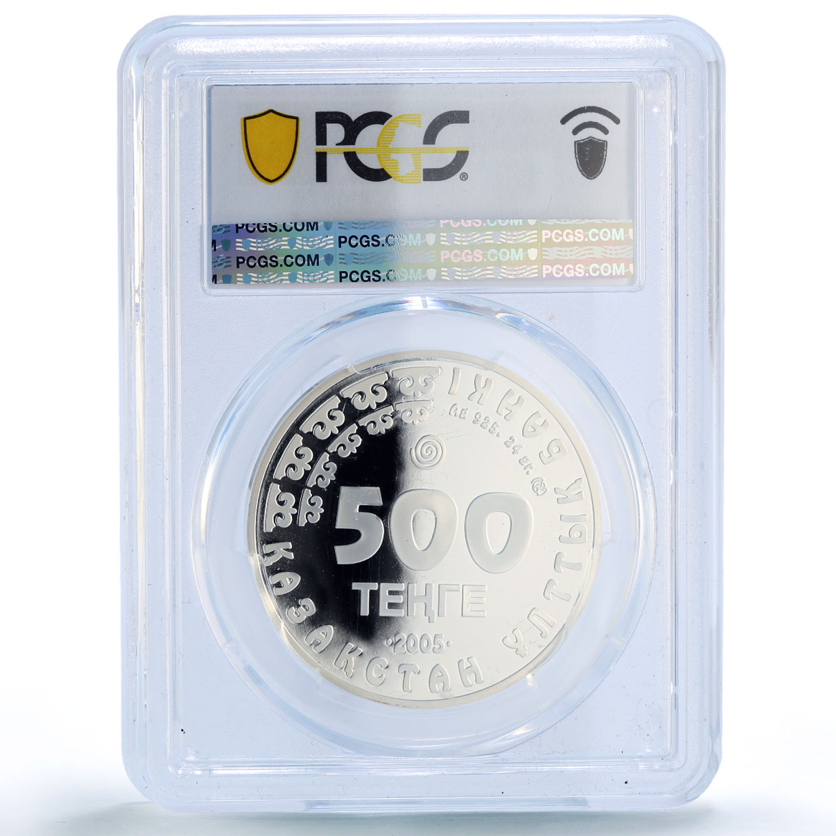 Kazakhstan 500 tenge Gazelle Red Book Wildlife Fauna PR69 PCGS silver coin 2005