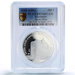 Kazakhstan 500 tenge Zhoshi Khan Mausoleum Architecture PR70 PCGS Ag coin 2005