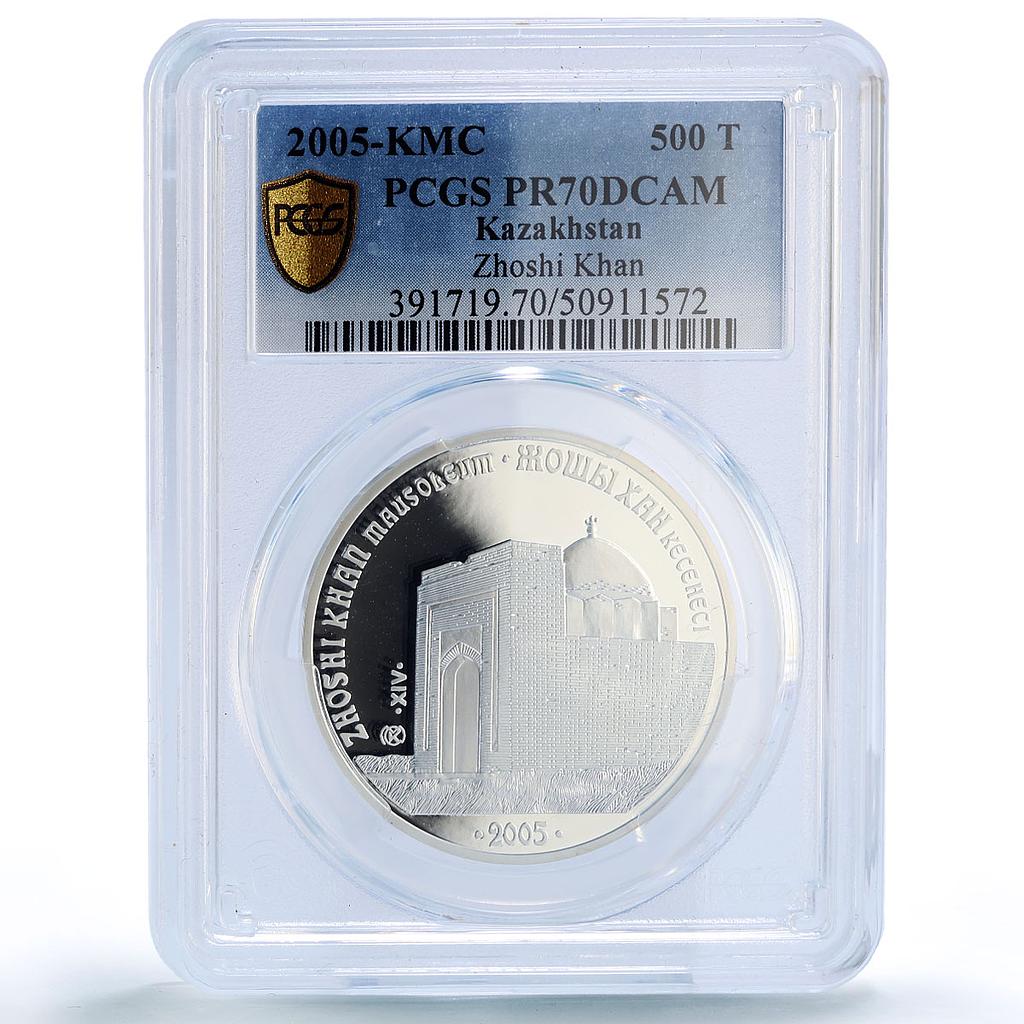 Kazakhstan 500 tenge Zhoshi Khan Mausoleum Architecture PR70 PCGS Ag coin 2005