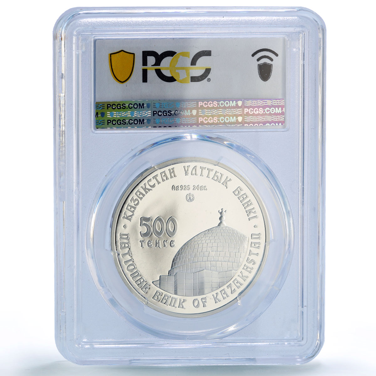Kazakhstan 500 tenge Zhoshi Khan Mausoleum Architecture PR70 PCGS Ag coin 2005