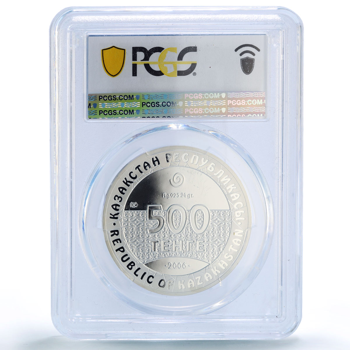 Kazakhstan 500 tenge Arpauzen Tract Chariot Petroglyphs PR70 PCGS Ag coin 2006