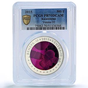 Kazakhstan 500 tenge Venera 10 Satellite Space PR70 PCGS bimetal coin 2015