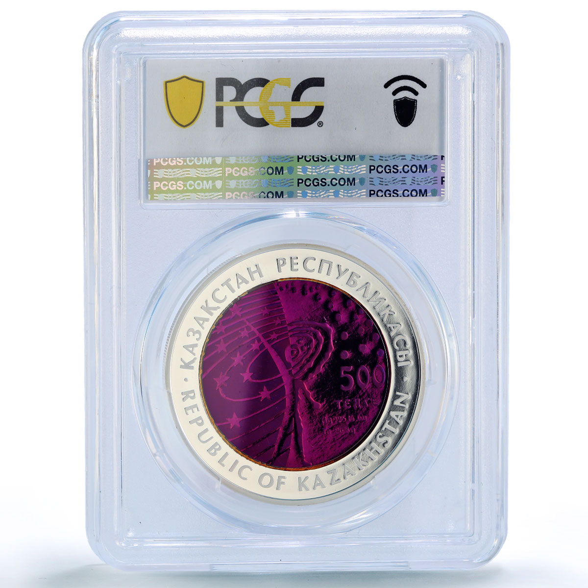 Kazakhstan 500 tenge Venera 10 Satellite Space PR70 PCGS bimetal coin 2015