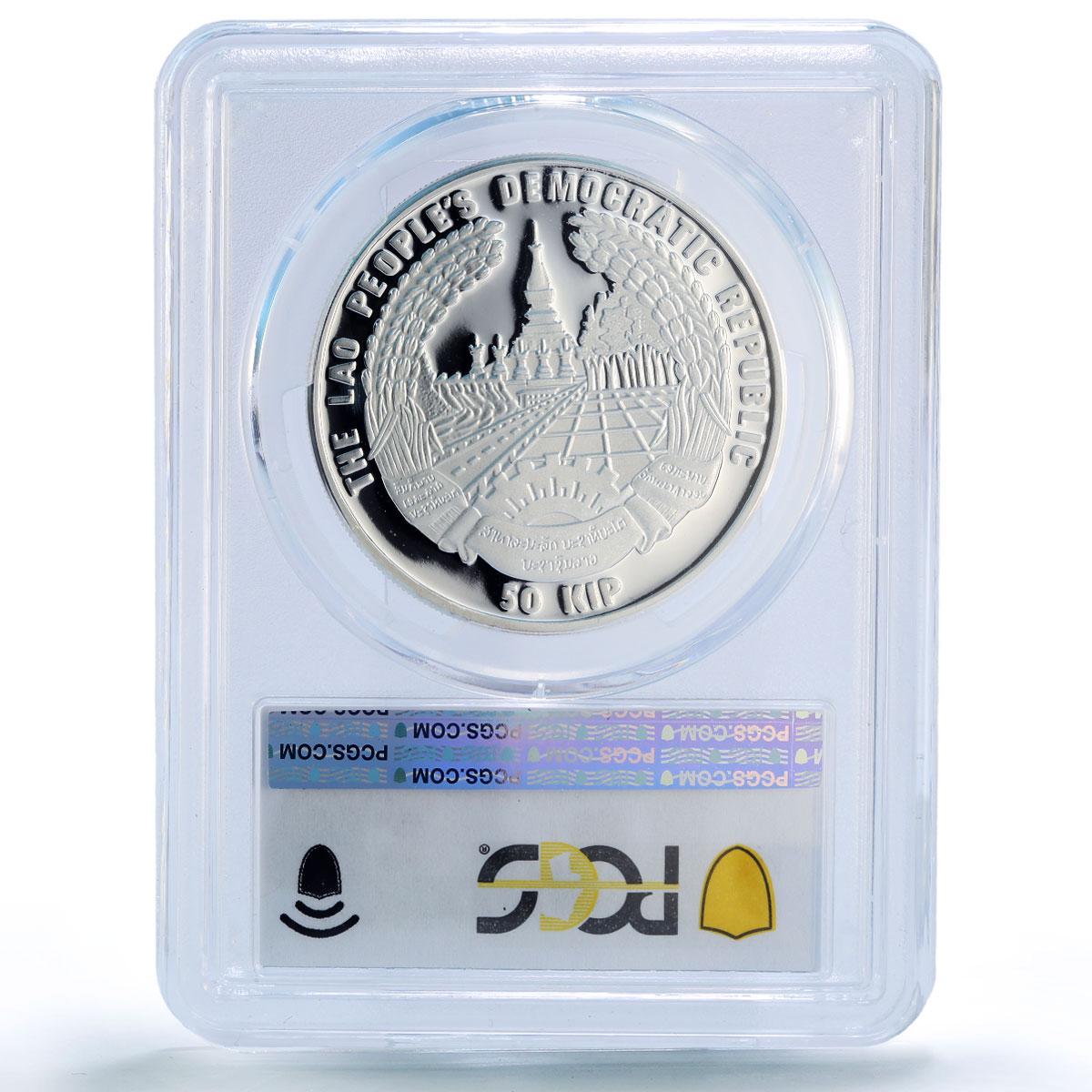 Laos 50 kip Archery Sydney Olympic Games 2000 Sports PR69 PCGS silver coin 1996