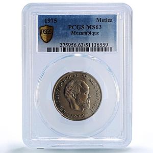 Mozambique 1 metica Republic Coinage Samora Machel MS63 PCGS CuNi coin 1975