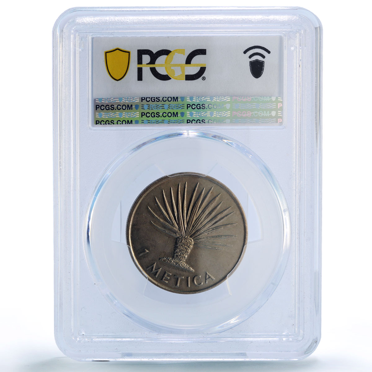 Mozambique 1 metical Republic Coinage Samora Machel MS63 PCGS CuNi coin 1975