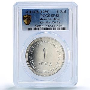 Muscat Oman 1 rial Sultan Said Coinage KM-31a SP63 PCGS silver coin 1959