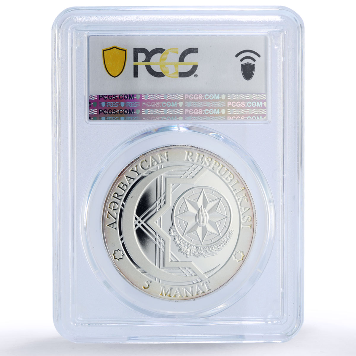 Azerbaijan 5 manat Canoe Kayak Baku European Games PR70 PCGS silver coin 2015