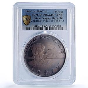 China Chairman Mao Tse Tung CCP Communism Politics PR66 PCGS silver medal 1980