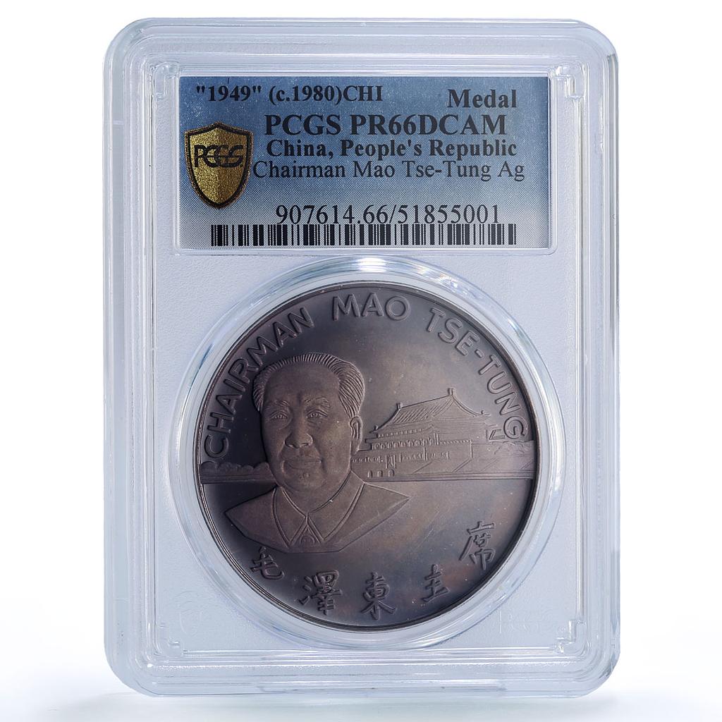 China Chairman Mao Tse Tung CCP Communism Politics PR66 PCGS silver medal 1980