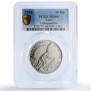 Laos 10 kip Lufengosaurus Prehistoric Dinosaurs Fauna MS66 PCGS CuNi coin 1994