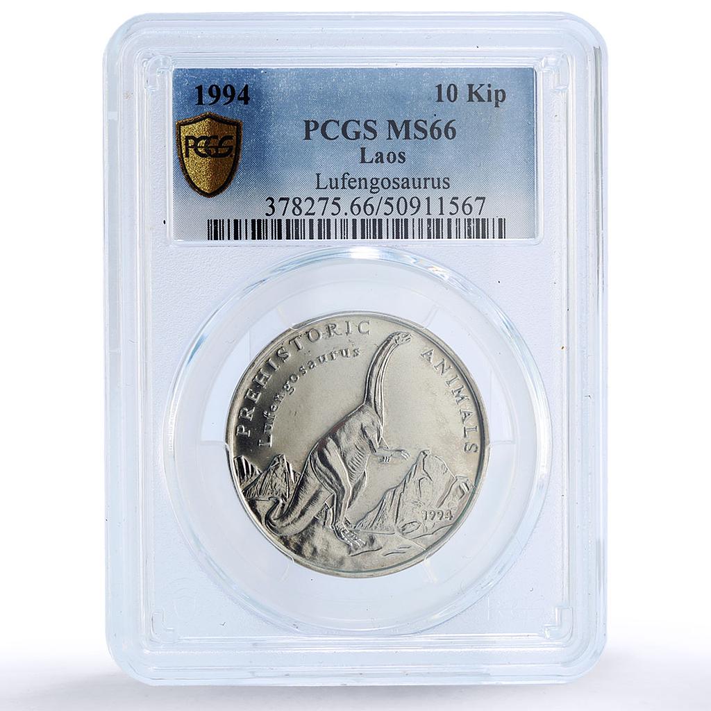 Laos 10 kip Lufengosaurus Prehistoric Dinosaurs Fauna MS66 PCGS CuNi coin 1994