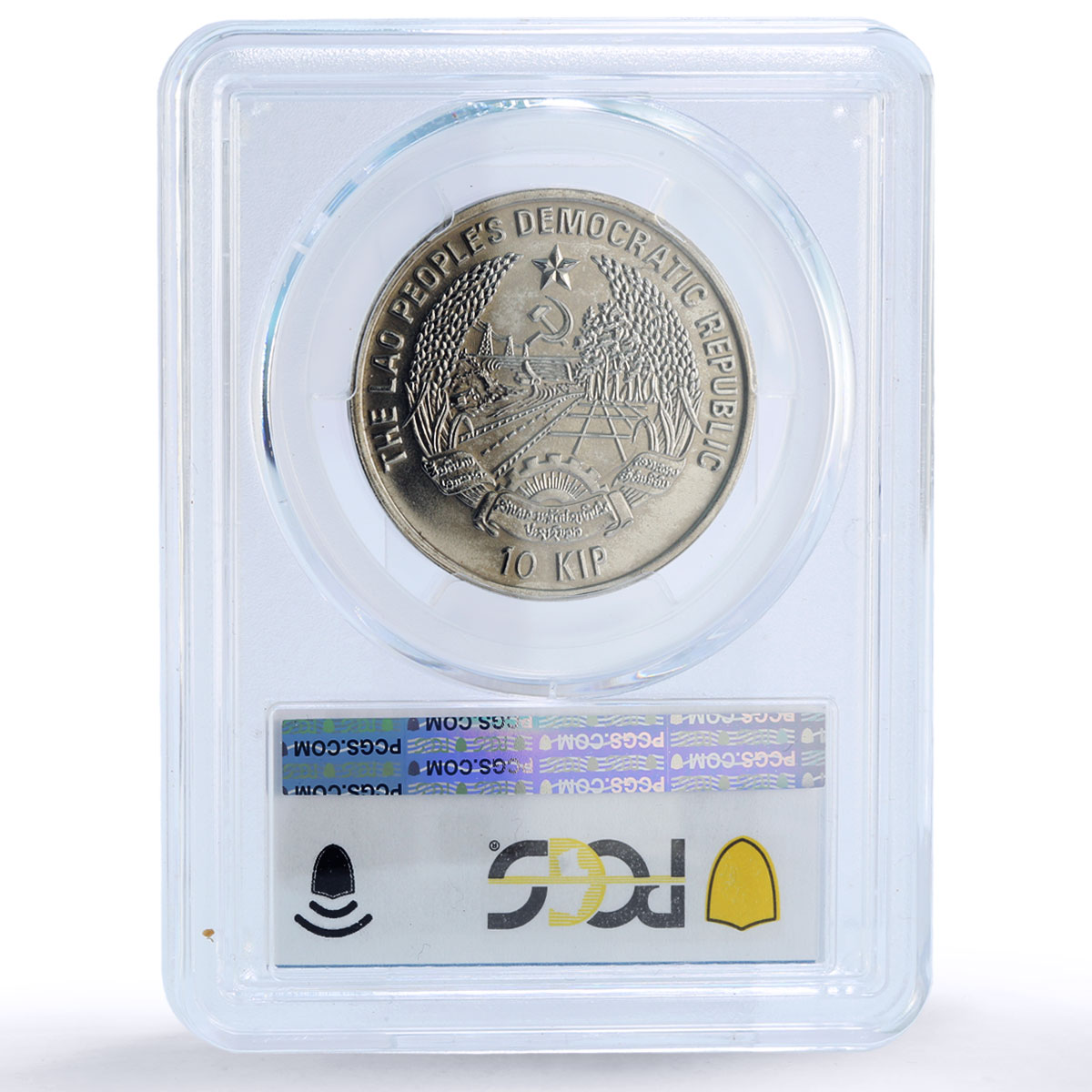 Laos 10 kip Lufengosaurus Prehistoric Dinosaurs Fauna MS66 PCGS CuNi coin 1994