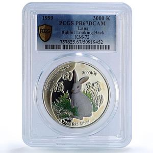 Laos 3000 kip Retrospection Rabbit Year Lunar Calendar PR67 PCGS Ag coin 1999