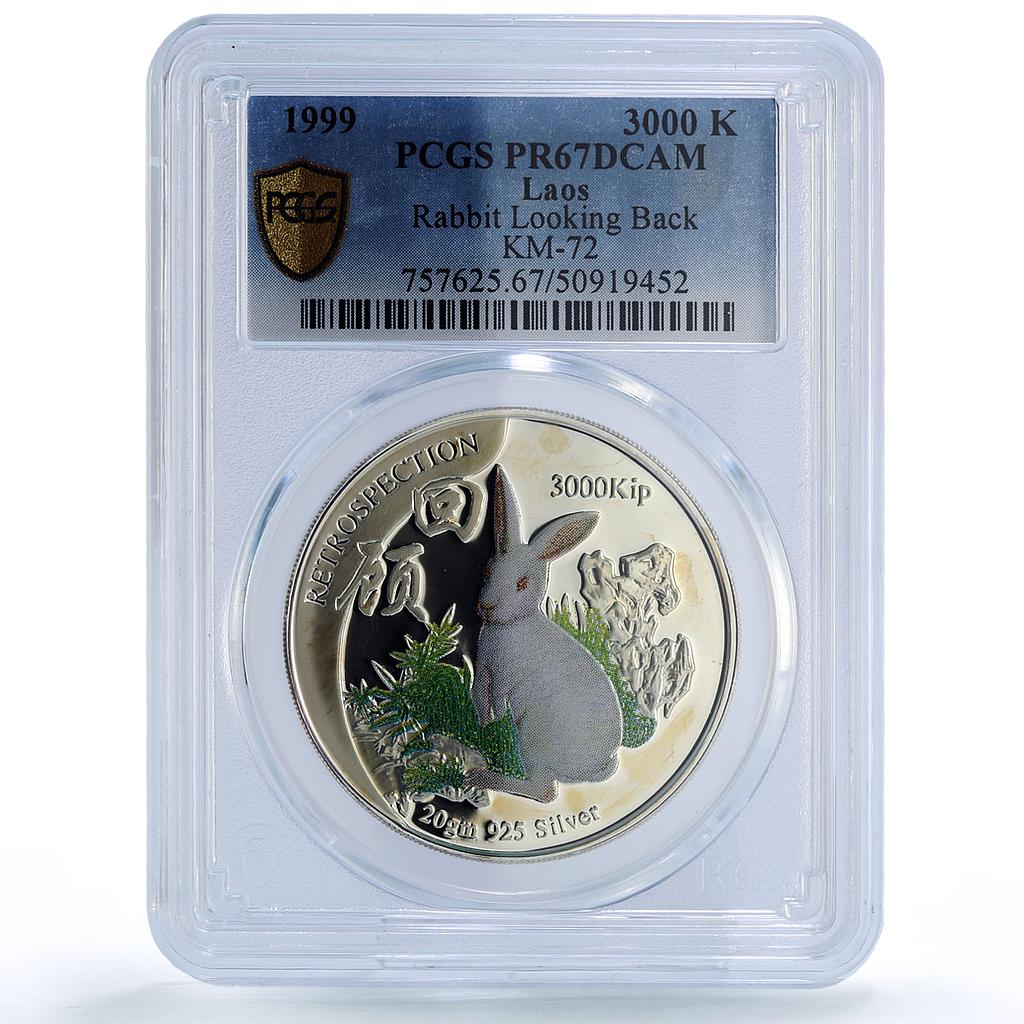 Laos 3000 kip Retrospection Rabbit Year Lunar Calendar PR67 PCGS Ag coin 1999