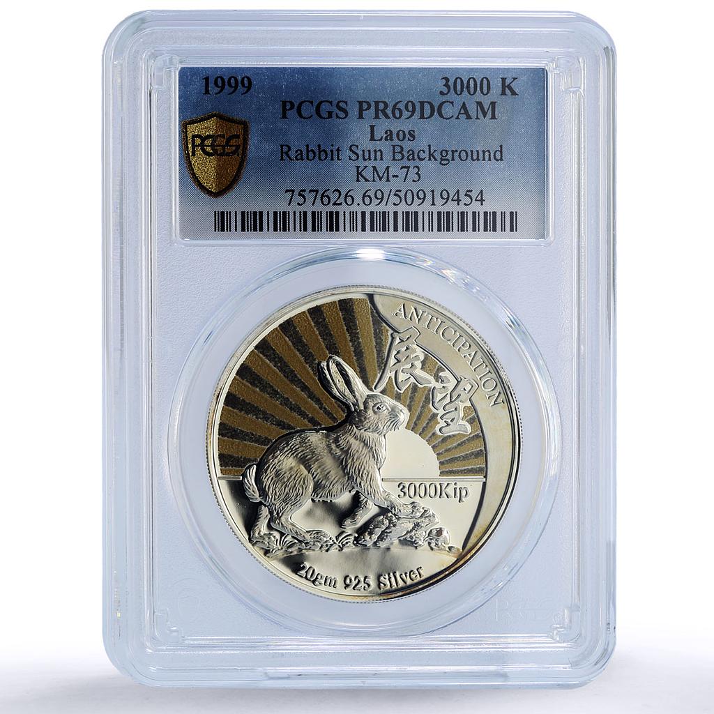 Laos 3000 kip Anticipation Rabbit Year Lunar Calendar PR69 PCGS silver coin 1999