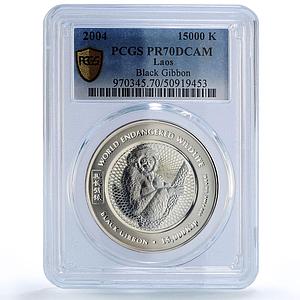 Laos 15000 kip Gibbon Monkey Wildlife Fauna Hologram PR70 PCGS silver coin 2004