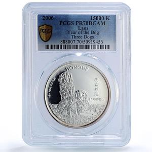 Laos 15000 kip Honour Dog Year Three Dogs Lunar Calendar PR70 PCGS Ag coin 2006