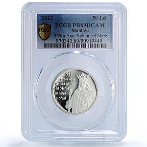 Moldova 50 lei King Stefan Mare Personalities History PR69 PCGS silver coin 2012