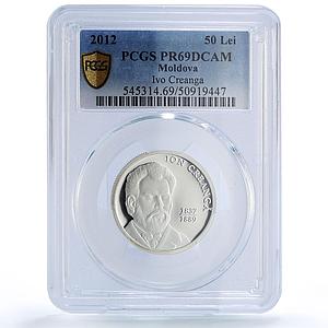 Moldova 50 lei Ivo Creanga Alley Classics Literature PR69 PCGS silver coin 2012