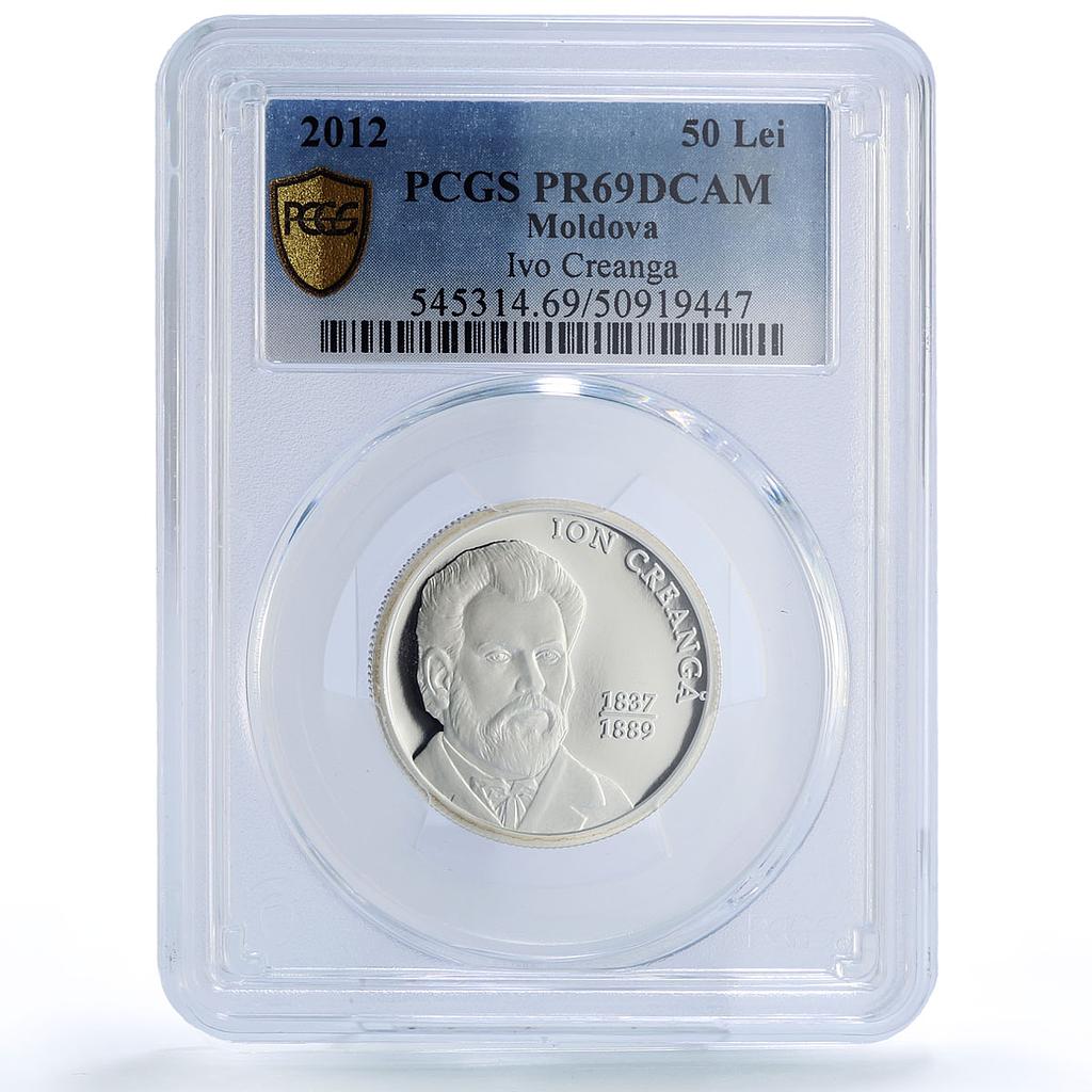 Moldova 50 lei Ivo Creanga Alley Classics Literature PR69 PCGS silver coin 2012
