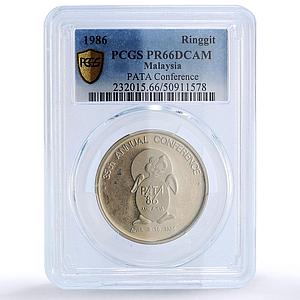 Malaysia 1 ringgit PATA Conference Meeting Turtle PR66 PCGS silver coin 1986
