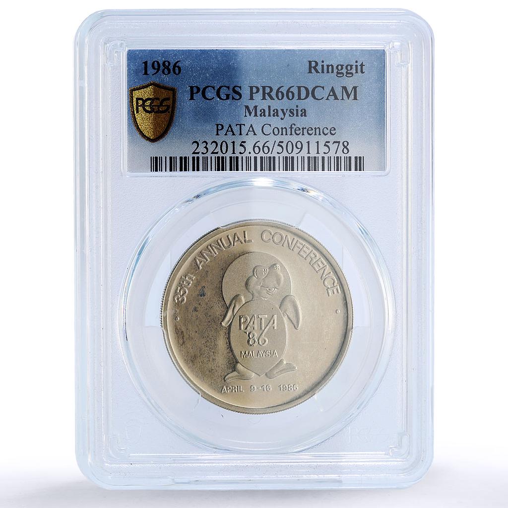 Malaysia 1 ringgit PATA Conference Meeting Turtle PR66 PCGS silver coin 1986