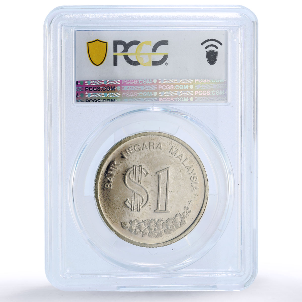 Malaysia 1 ringgit PATA Conference Meeting Turtle PR66 PCGS silver coin 1986
