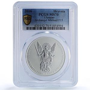 Ukraine 1 hryvnia Archangel Michael F15 Variety MS70 PCGS silver coin 2016