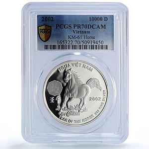 Vietnam 10000 dong Running Horse Year Lunar Calendar PR70 PCGS silver coin 2002