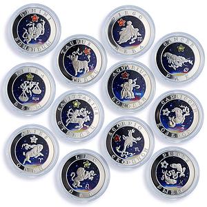Armenia 100 dram 12 Set Zodiac Signs Star-shaped Inserts silver coins 2007 2008