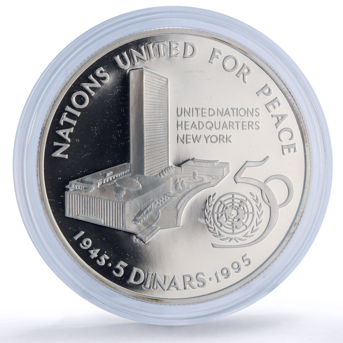 Bahrain 5 dinars United Nations UN Headquarters Buildings proof silver coin 1995