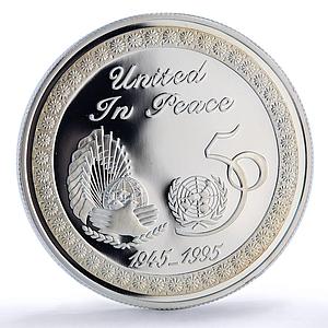 Kuwait 2 dinars United Nations UN Doves Birds History proof silver coin 1995